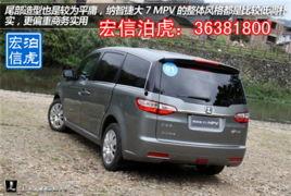 国产四驱商务车试驾视频,驾驭未来，尽享驰骋之旅