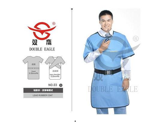 国产铅衣制作视频网站,匠心独运，守护健康防线