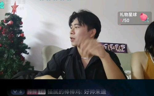 国产另类视频vk,揭秘国内短视频新势力