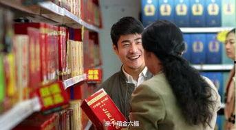 国产幸福推销员视频,揭秘生活美好瞬间