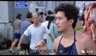 国产凌凌漆打靶视频国语,精准射击，热血沸腾的打靶瞬间