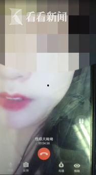 国产视频孩子就在旁边