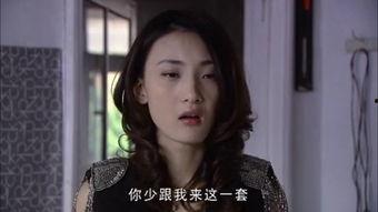 国产富婆3p视频,一场奢华的欲望盛宴