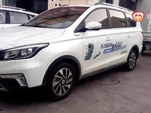 国产哈佛h6街拍视频,实拍视频解析