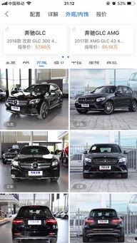 国产车vs进口车视频,品质、性能与性价比的全面较量