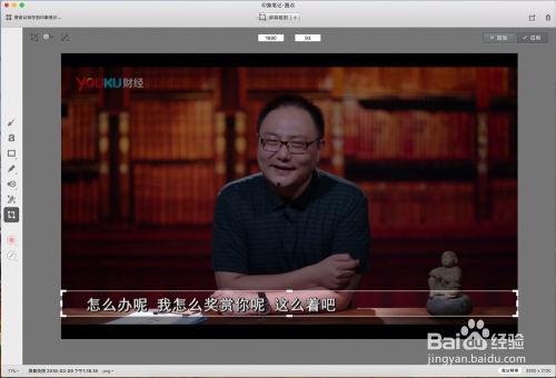 国产对白清晰的视频网站