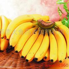 国产香蕉青视频,探寻热带风情下的视觉盛宴