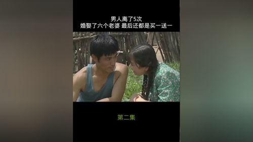 国产深海电影解说视频,国产电影带你领略神秘海底世界