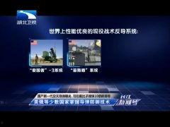 免费国产在线公开视频,畅享视听盛宴，领略光影魅力