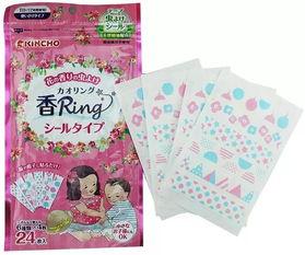 国产驱蚊贴测评视频大全,全方位解析各大品牌性能与效果