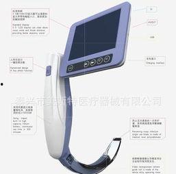 国产有哪些视频喉镜