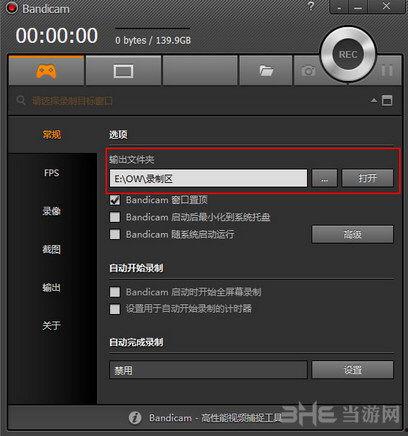 国产资源先锋在线视频,在线视频盛宴，引领潮流的视听盛宴
