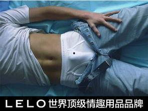 国产男勃起视频