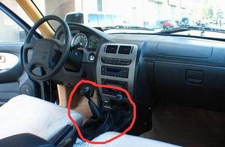 国产车中的奇葩视频,盘点那些令人捧腹的奇葩视频瞬间  第2张