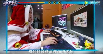 知名国产福利视频网站,打造全民娱乐新天地  第2张