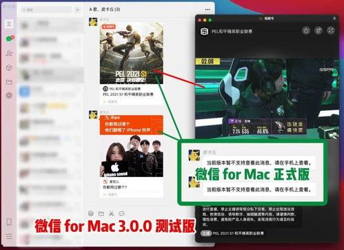 知名国产福利视频网站,打造全民娱乐新天地  第3张
