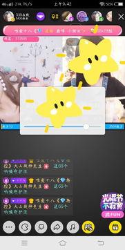 国产电影小视频合集,国产电影小视频合集精彩瞬间回顾  第2张