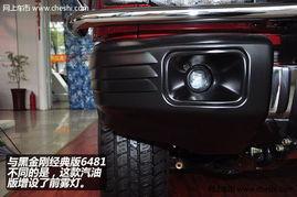 国产黑金刚视频大全在线观看,硬核动作盛宴，在线观看尽享刺激  第2张