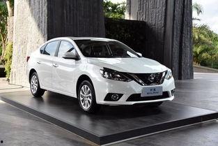 轩逸国产和美国对比视频,揭秘中外汽车市场的差异  第3张