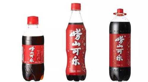 七款国产可乐比拼视频,口感与风味的终极较量  第2张