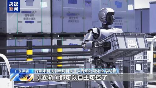 国产机器人生产视频,智能制造引领未来  第2张