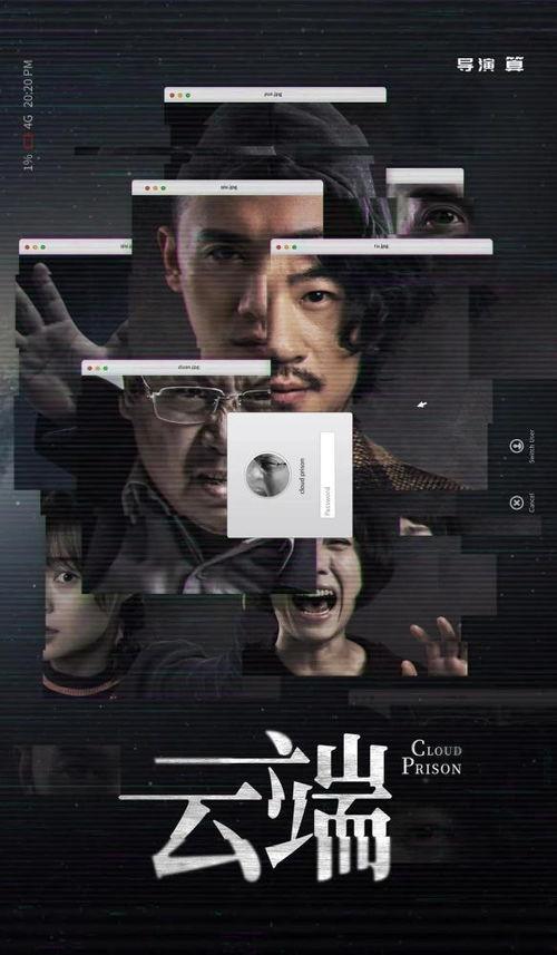 国产短剧短视频,轻松幽默，笑点满满，带你领略本土喜剧魅力