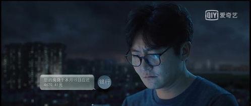 国产短剧短视频,轻松幽默，笑点满满，带你领略本土喜剧魅力  第2张