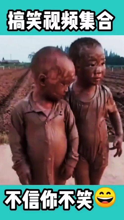 德彪国产搞笑视频  第3张