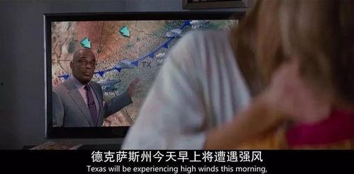 国产偷拍国产精品视频,偷窥背后的伦理争议与法律边界  第3张