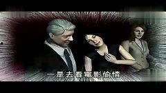 色诱视频国产播放在线,在线播放背后的暗流涌动  第3张