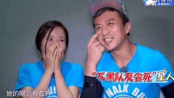 超哥国产配音视频,超哥配音视频魅力绽放  第2张