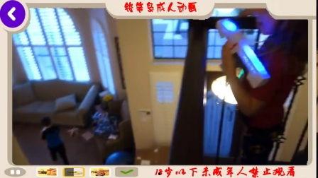 国产视频作弊  第3张