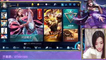 国产九九九视频在线