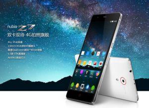 国产手机拍摄视频效果如何  第2张