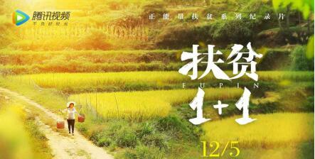 国产精品青草视频地址  第3张