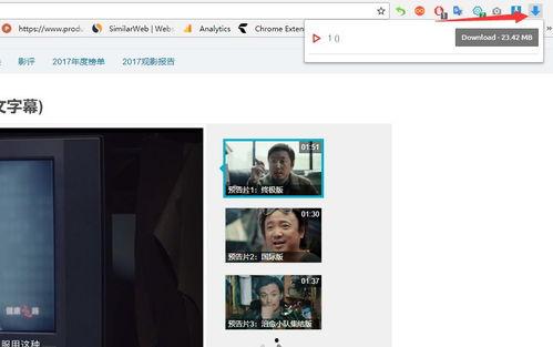 国产51福利免费视频,揭秘国内影视娱乐新趋势  第2张