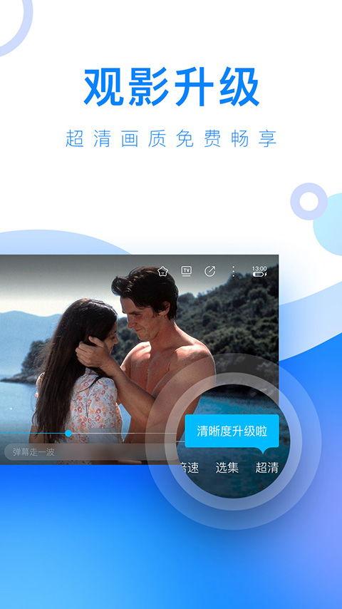 国产真实3p小视频,背后真相与伦理探讨  第2张