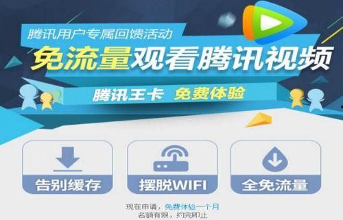 国产免费自产视频不卡,高清不卡体验尽在掌握  第3张