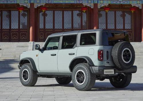 烈马国产深度测评视频下载  第3张