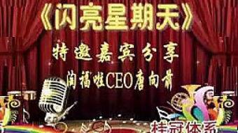 国产主福在线视频,沉浸式体验，解锁视听新境界