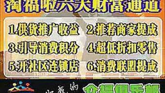 国产主福在线视频,沉浸式体验，解锁视听新境界  第2张