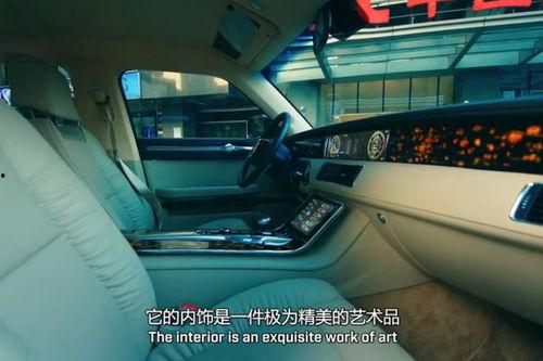 高清国产汽车视频壁纸  第1张