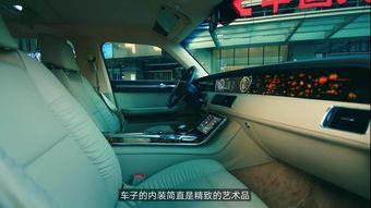 高清国产汽车视频壁纸  第2张