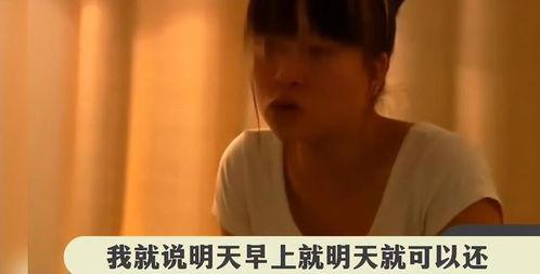 国产私密按摩视频97,97分钟内的身心放松之旅  第3张